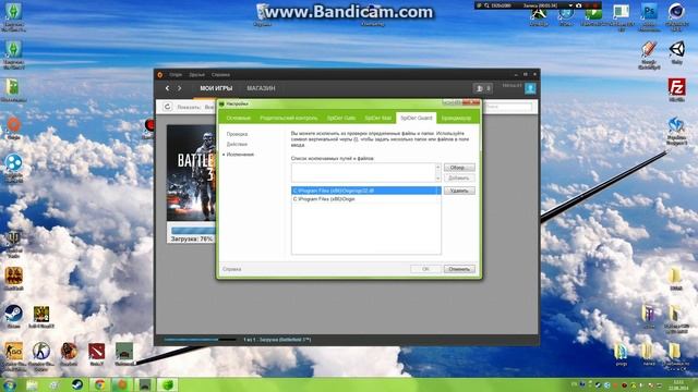 Origin - сетевая авторизация временно не доступна - Исправление смотреть онлайн