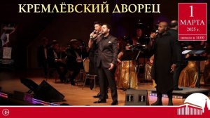 Хиты мировых мюзиклов