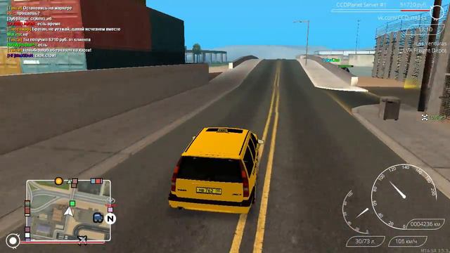 Играю в МТА СCDPLANET#1 Начало смотреть онлайн