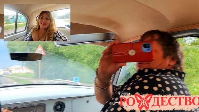 группа Рождество Геннадий и Ольга Селезневы в ретро-авто.mp4 смотреть онлайн