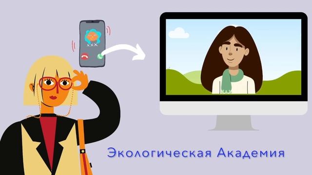 Мастерство и Развитие