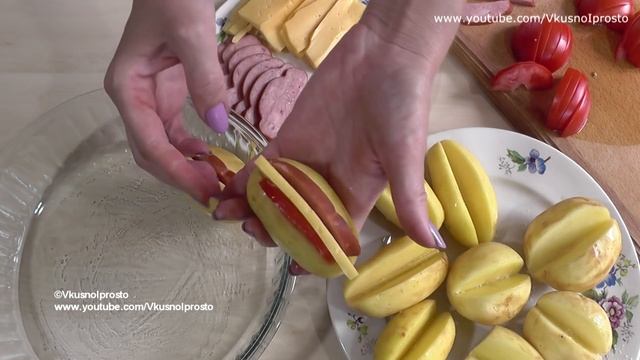 Вкуснейшая Картошка запеченная в духовке / Праздник или будни, успех гарантирован! смотреть онлайн
