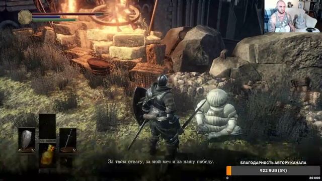 DARK SOULS - 3 / PS5 / СТРИМ / ПРОДОЛЖАЕМ ГАСИТЬ ДЕМОНОВ / ЭТА ИГРА ПОХУЖЕ БЛАДБОРНА смотреть онлайн