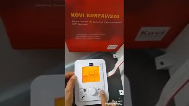 Eco KOVI Cписок значений специальных функций