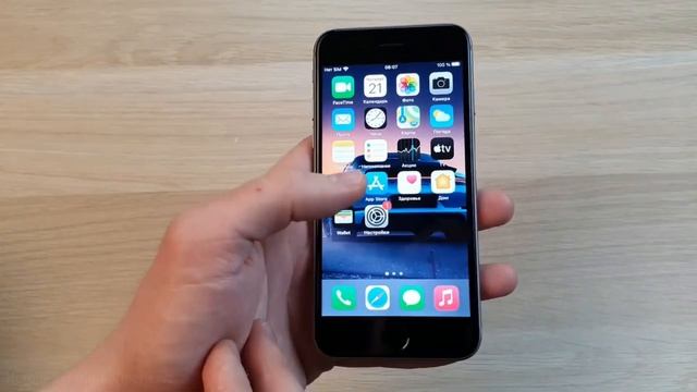 СКОЛЬКО ЕЩЁ БУДЕТ АКТУАЛЕН iPhone 6S? СТОИТ ЛИ ЕГО СЕЙЧАС БРАТЬ? смотреть онлайн