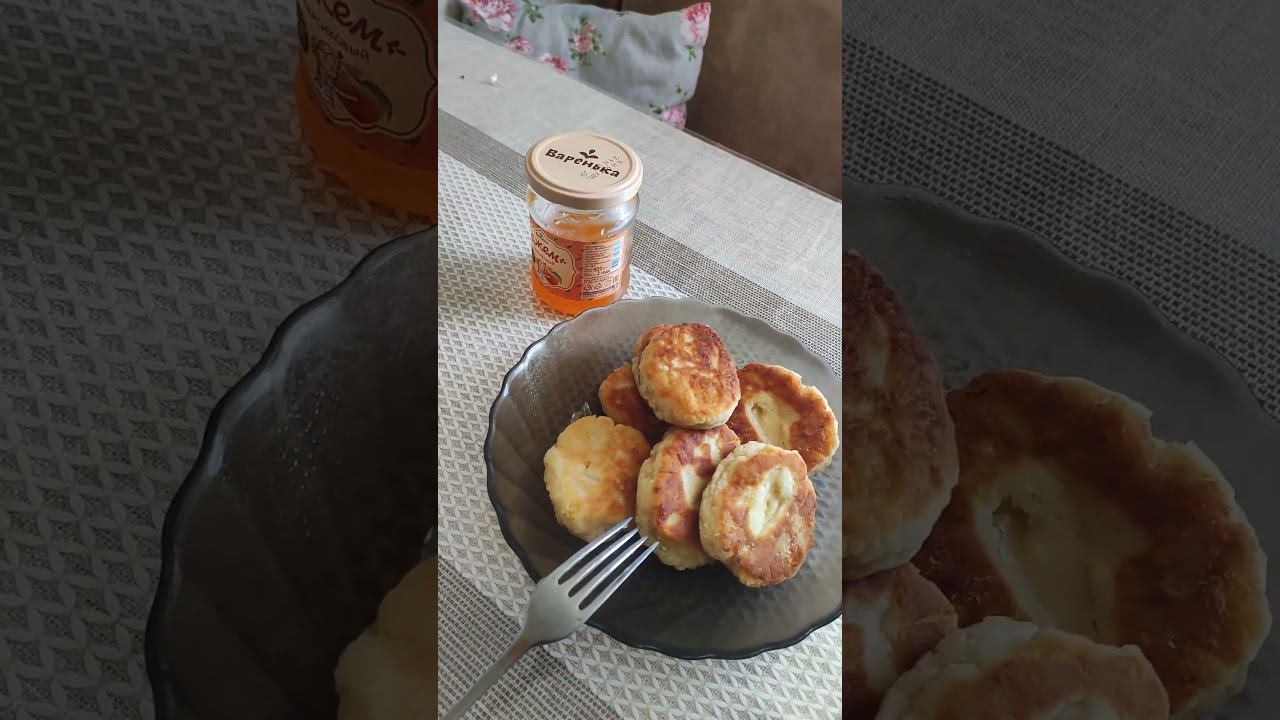 завтрак)) смотреть онлайн