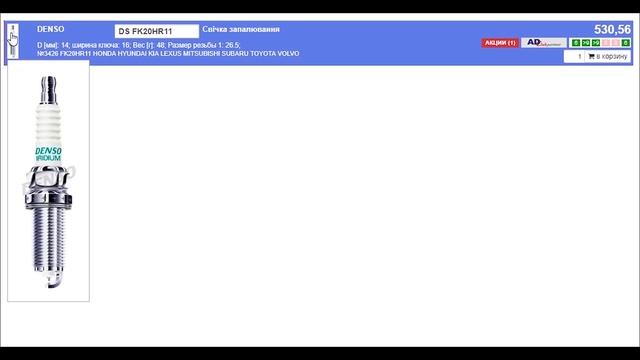 Ремонт Lexus RX 350 3.5 2008 год 2GRFE смотреть онлайн