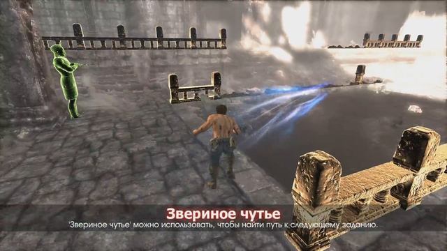 X-Men Origins: Wolverine Прохождение на русском Часть 1 Битва с братом