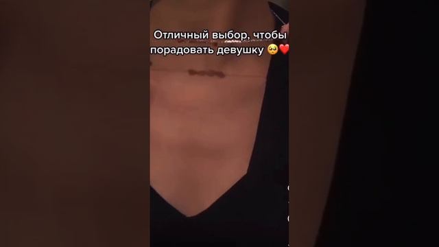 Цепочка клевер 🍀 проба s925😻 стоимость 1700₽ смотреть онлайн