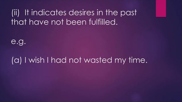 Past Perfect Tense смотреть онлайн