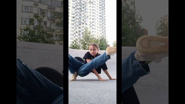 гуляю смотреть онлайн