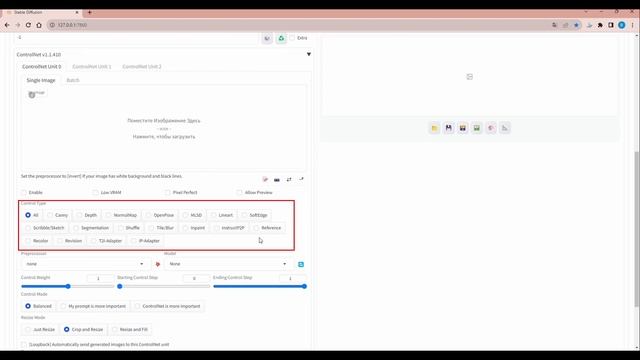 ControlNET для Stable Diffusion Встановлення та інструкція. смотреть онлайн