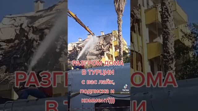 7 декабря 2022 г. смотреть онлайн