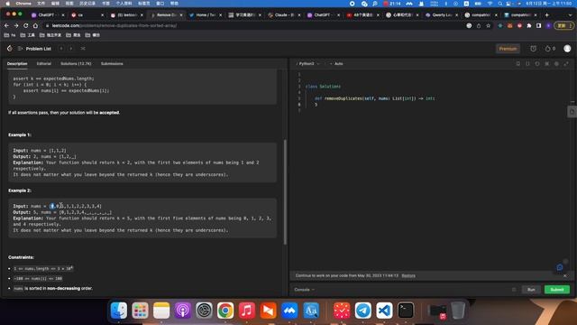 26. Remove Duplicates from Sorted Array смотреть онлайн