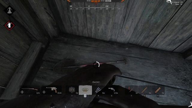 100 ПРЕСТИЖ - HUNT: SHOWDOWN - ВЫЖИВАНИЕ КОВБОЕВ смотреть онлайн