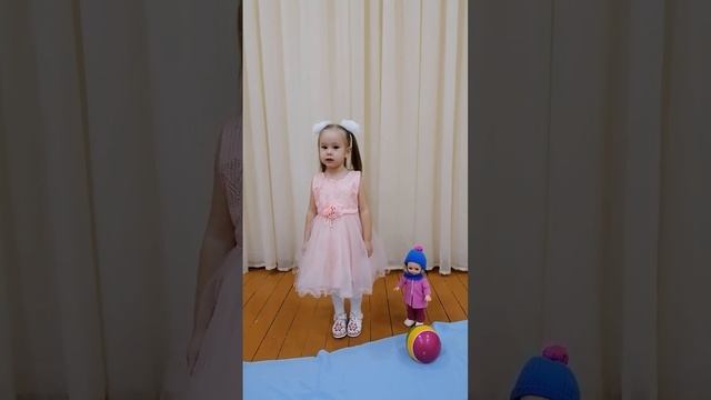 Стих-е А. БАРТО "Мячик". Файзуллина Ралина младшая группа. МАДОУ Детский сад "Пчёлка" с. Кармаскалы смотреть онлайн