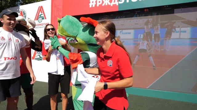 День железнодорожника на РЖД Арене смотреть онлайн