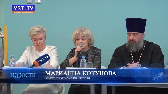 Рождественские образовательные чтения смотреть онлайн