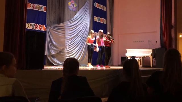 Школа 2005 смотреть онлайн