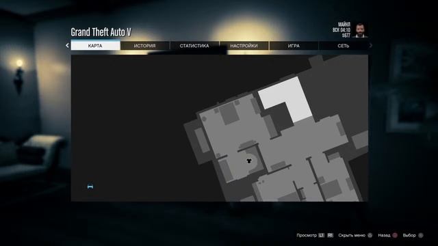 ГТА5 6 смотреть онлайн