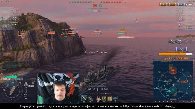 World of Warships Турри куплен! Белфаст отказывается страдать с новыми дымами! смотреть онлайн