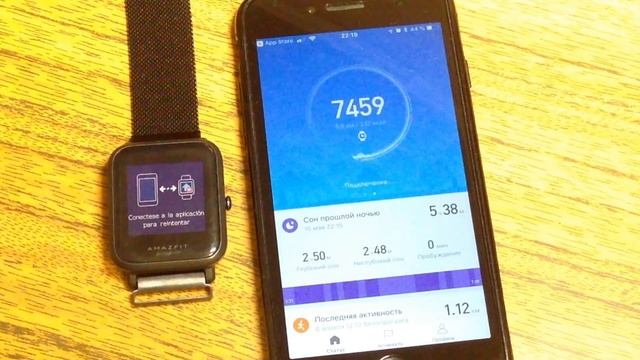 Amazfit Bip Новые Опции. Отчёт о браслете Миланская петля. смотреть онлайн
