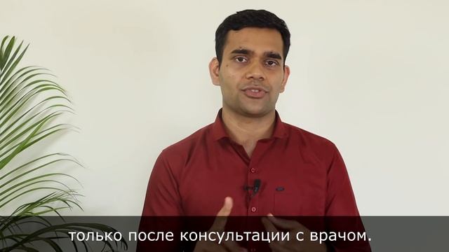 Очищай Свою Кровь Для Сияющей И Нестареющей Кожи | Доктор Вивек Джоши смотреть онлайн