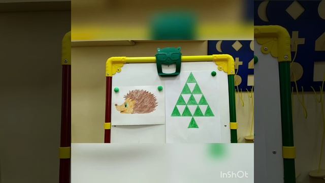 Синквейн - загадка смотреть онлайн