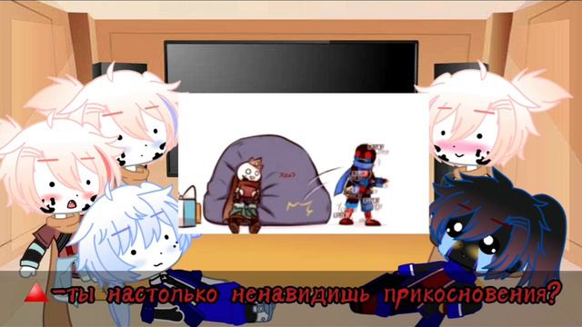 Реакция Dealtale на Эррора (не только) [не оригинал] [ggacha club] {чит.опис} смотреть онлайн