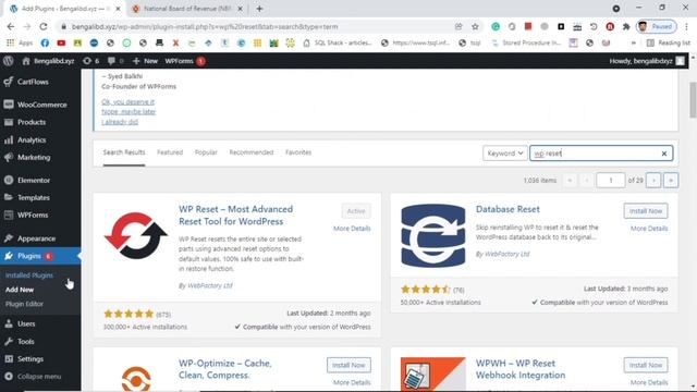 how to reset wp।। Reset wordpress।। রিসেট wp #bengalibd смотреть онлайн