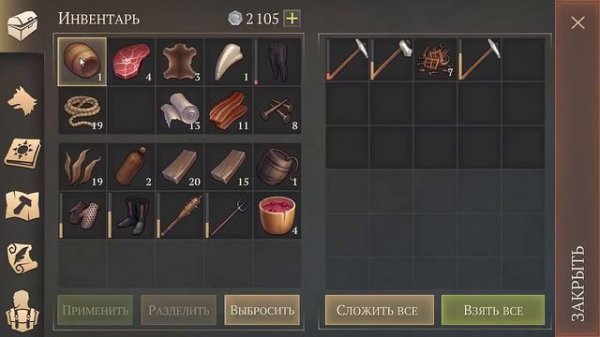 РЕЙД СОСЕДЕЙ И ПРИВРАТНИКА! БОЧОНОК ПОРОХА И ПОРОХОВОЙ ЗАРЯД! - Grim Soul: Dark Fantasy Survival