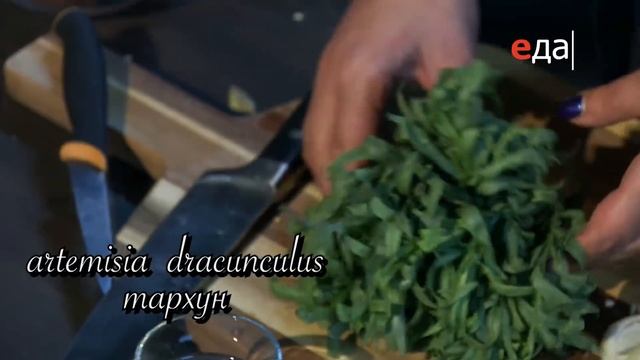 Хашлама | Суповарение смотреть онлайн