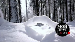 Зимняя ночь (Свеча горела на столе...) - Борис Пастернак  |  Борис Пастернак стихи  |  Поэзия