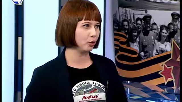 Гузель Аиткулова Руководитель Свердловской региональной молодёжной общественной организации МАЙ смотреть онлайн