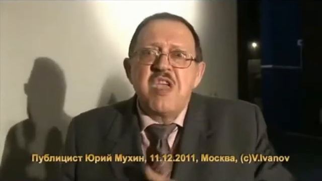 Афера навозной мухи - КРЕСТОМ И БУКВОЙ смотреть онлайн