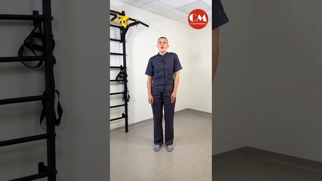 Простой комплекс для бодрого утра