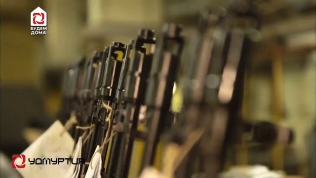 Уход на профилактику канала Удмуртия (Ижевск). 20.07.2020 смотреть онлайн