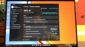 HUAWEI MateBook E | Настройки батареи - Как включить режим энергосбережения на HUAWEI MateBook E