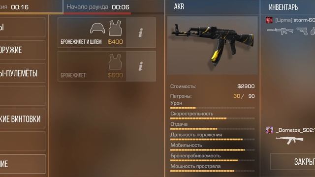 Наказали 7-милеток за оск семьи / очень ржачное видео?? смотреть онлайн