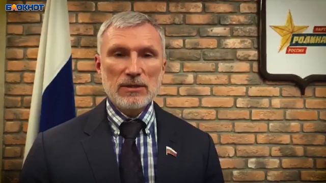 «Государство должно следить за олигархами, а не за простыми работягами» смотреть онлайн