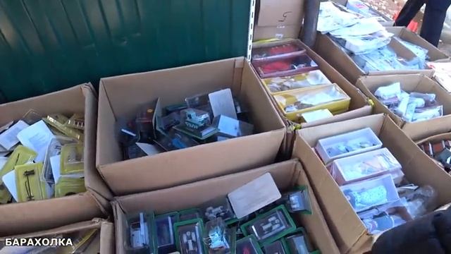 Руководство к Успеху