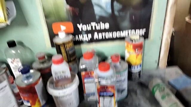 Срочный ремонт автомобиля с помощью лака X-PREMIUM в гаражных условиях смотреть онлайн