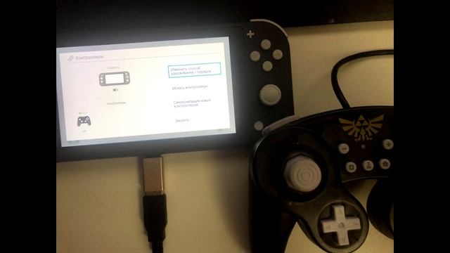 Обзор Nintendo Switch Lite
