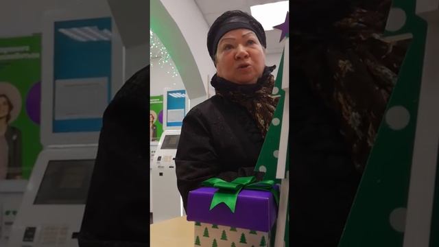 Сумасшедшая в салоне связи смотреть онлайн