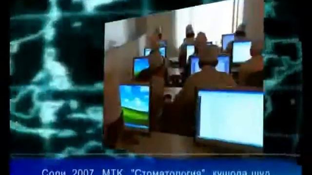 История ТГМУ имени Абуали ибни Сино. смотреть онлайн