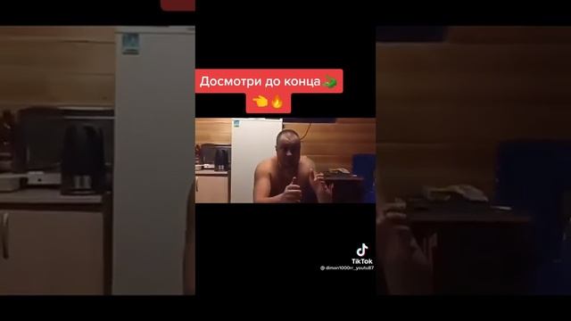 Совет печника против храпа смотреть онлайн
