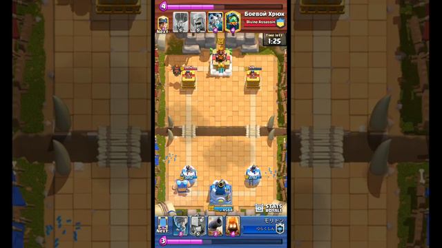 Боевой Хрюк vs モリトン [GRAND CHALLENGE] смотреть онлайн
