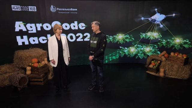AgroCode Hack 2022 — Итоговый ролик смотреть онлайн