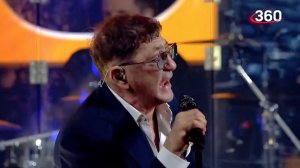 Григорий Лепс-Спасибо Ребята