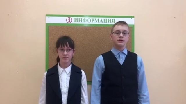 Школьники о пожарной безопасности (28.04.2021) смотреть онлайн